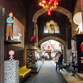Beer Wall entrance